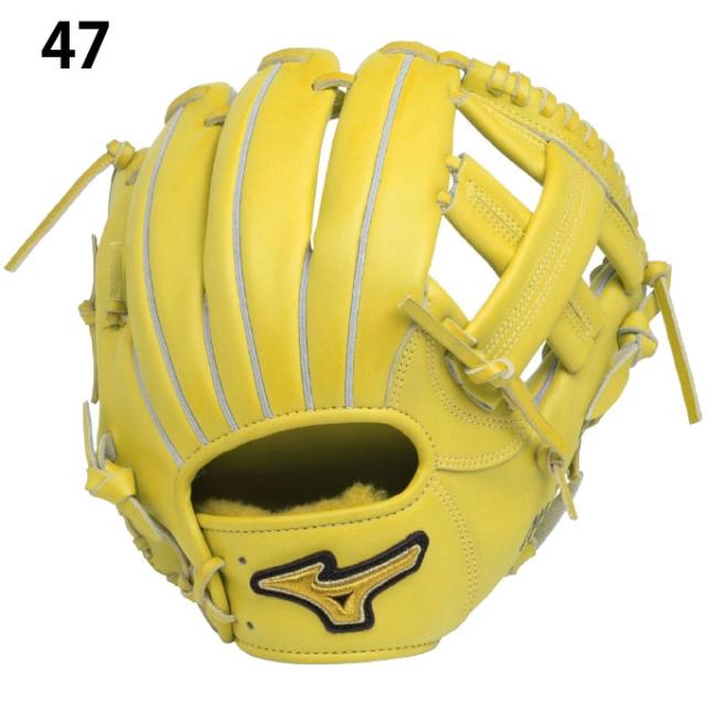 ミズノ 野球 硬式グラブ 内野手用 BSSショップ限定 ミズノプロ 内野手