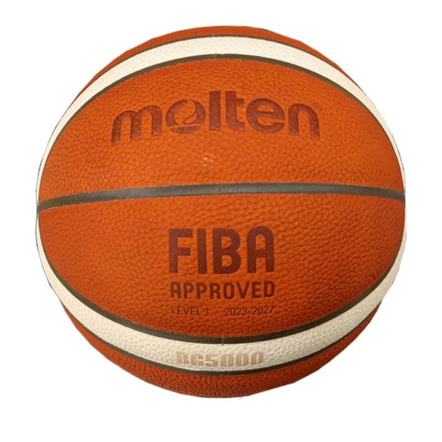 モルテン molten BG5000 バスケットボール7号球 JB5000（バスケットボール・7号球・天然皮革） | モルテン公式