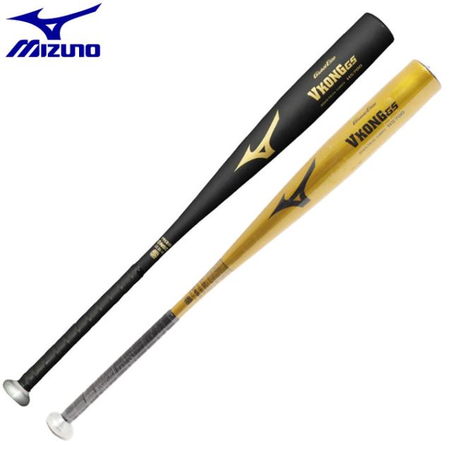 ミズノ 野球 中学硬式バット ジュニア グローバルエリート VコングGS 1CJMH61483 MIZUNO