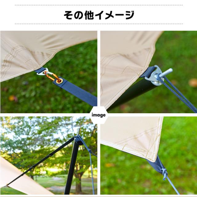ヘキサタープ ヘキサタープSOLO 380×380cm VP160202L11 VISIONPEAKS ビジョンピークス 【幕のみ】_11