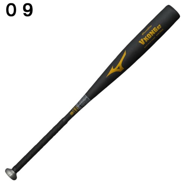 ミズノ 野球 中学硬式バット メンズ 中学硬式用金属製 Vコング02 1CJMH61883 MIZUNO