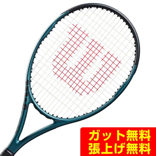 ウイルソン Wilson 硬式テニスラケット ウルトラチーム V4.0 WR108711