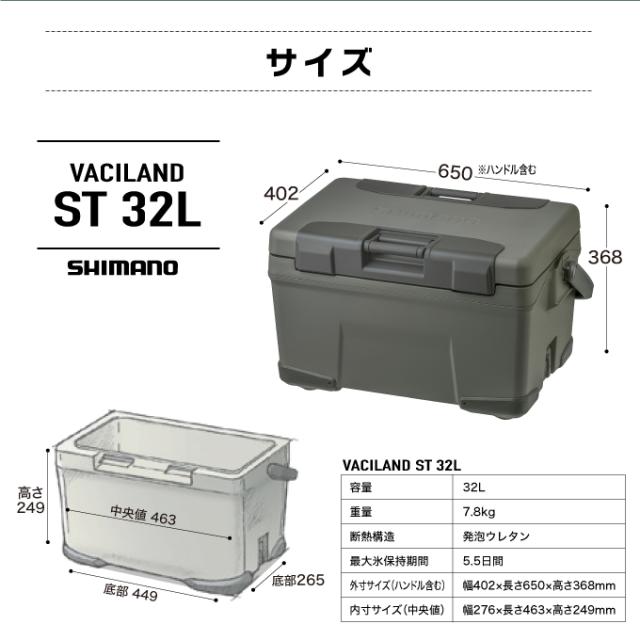 83475623_4