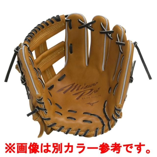 Mizuno Pro 硬式 内野 グローブ ミズノ 野球 硬式グローブ 内野手用 メンズ 硬式用ミズノプロ限定皮革