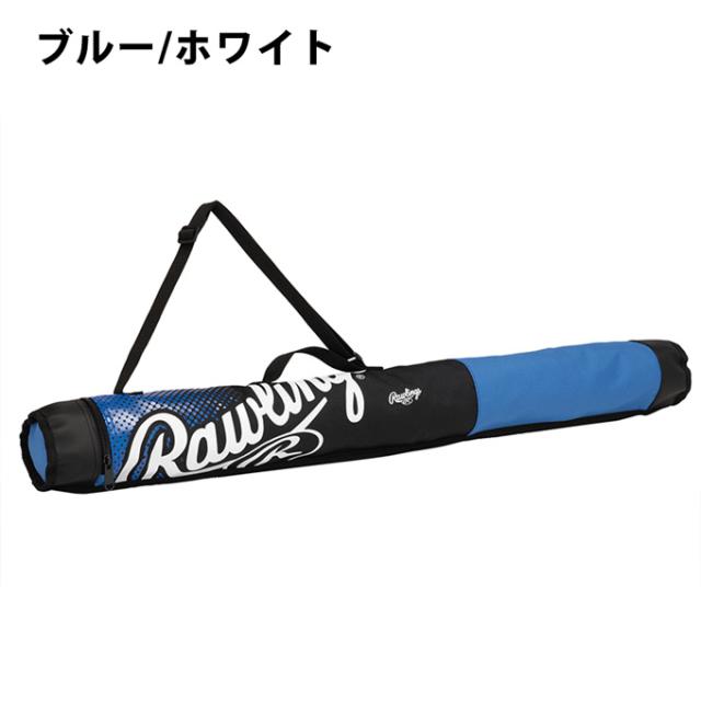 ローリングス Rawlings 野球 バットケース JRバットケース EBC13F02の