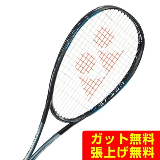ハローキティ　日焼けキティ　ストラップ ABCストア ご当地　グラム　サーフィン ハローキティ 日焼けキティ ストラップ ABCストア ご当地 グラム