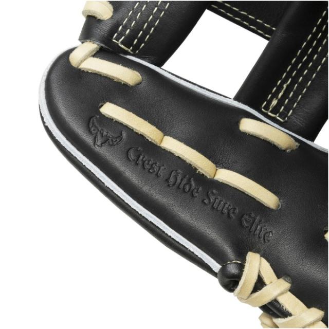 ミズノ 野球 硬式グローブ 内野手用 グローバルエリート H selection