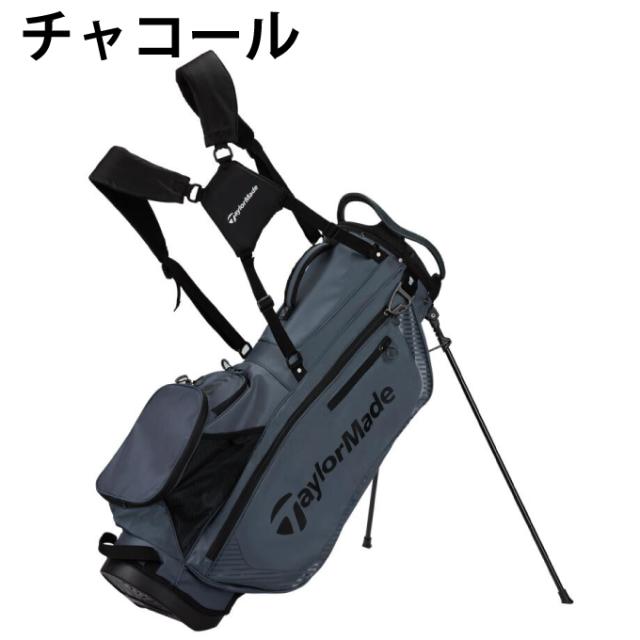 テーラーメイド スタンドキャディバッグ メンズ 超軽量 9.5型 8分割 プロスタンドバッグ TF531 TaylorMade 軽量モデル 2.4kg