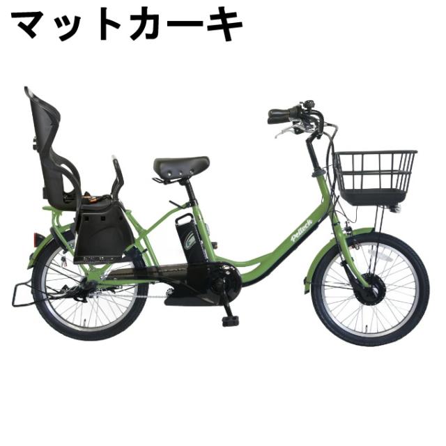 ペルテック(PELTECH)電動自転車チャイルドシート付 20型 電動アシスト 内装3段TDN-207LPC-8AH【ご自宅配送限定】‥_2