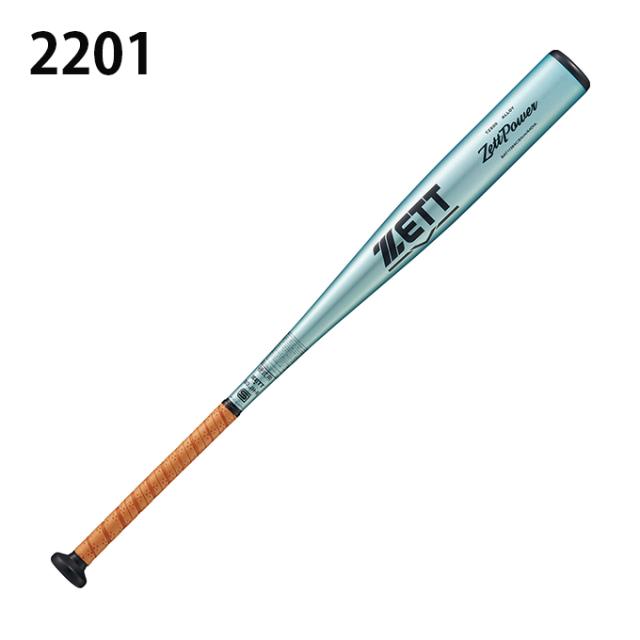ゼット ZETT 野球 硬式バット メンズ 硬式金属製バット