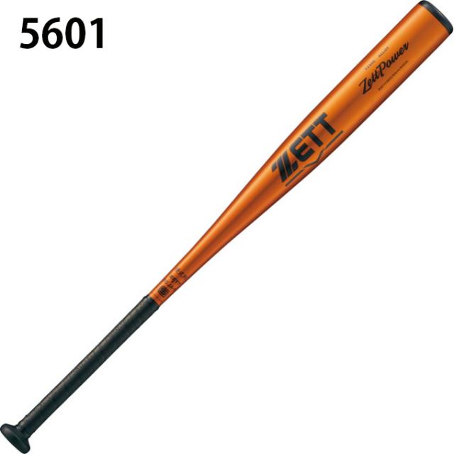 ゼット ZETT 野球 硬式バット メンズ 硬式金属製バット ZettPower BAT11384C