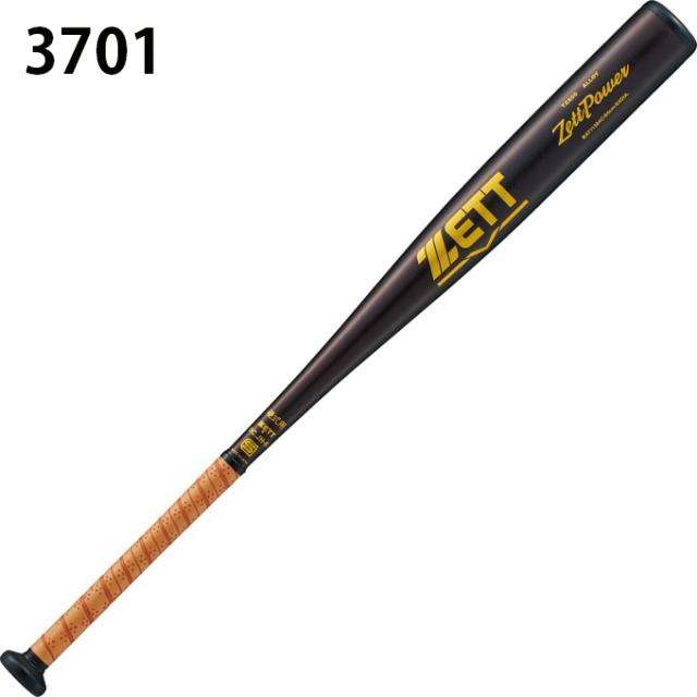 ゼット ZETT 野球 硬式バット メンズ 硬式金属製バット ZettPower BAT11384C