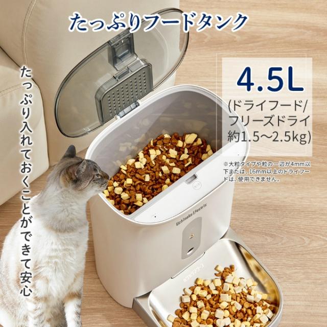 7月1日22：59まで最大10％OFF クーポン配布中】【正規品】カリカリ