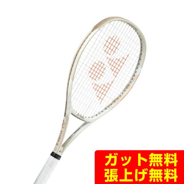 テニスウエア ヨネックス 硬式テニスラケット Vコア100 07VC100-194 YONEX テニス