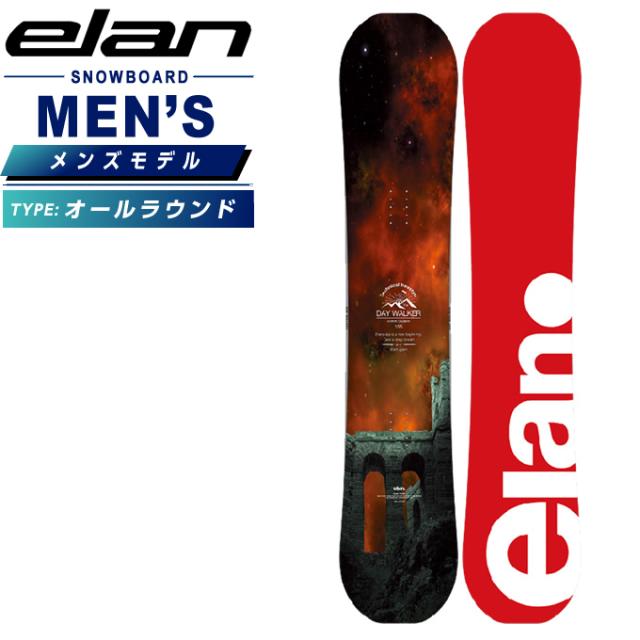エラン スノーボード 板 メンズ デイ ウォーカー DAY WALKER オールラウンド パーク 2024-2025 ELAN スノーボード スノボ キャンパー 単品
