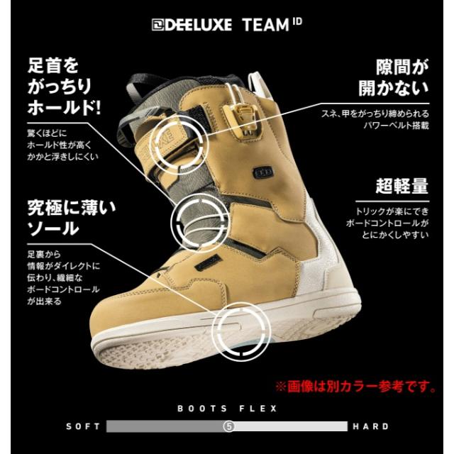 DEELUXE ID スノーボードブーツ ひもタイプ メンズ ディーラックス スノーボードブーツ ひもタイプ メンズ チームID