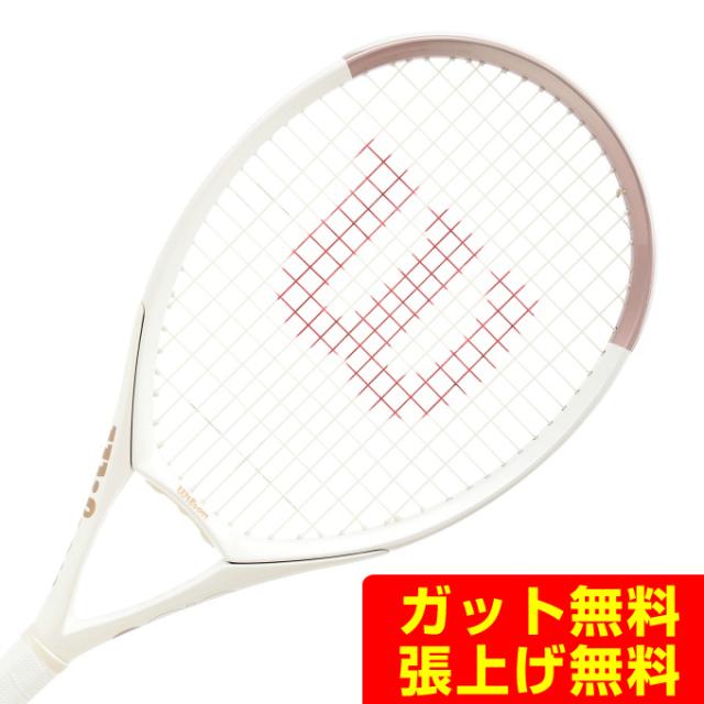 ウィルソン Wilson 硬式テニスラケット 3.0J 113 WR187211