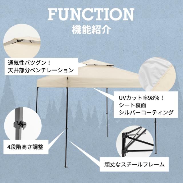 ワンタッチタープ2.5m×2.5m UVカット ベンチレーション付き 頑丈 スチール 簡単設置 防水 アウトドア キャンプ タープテント 250cm 全4色