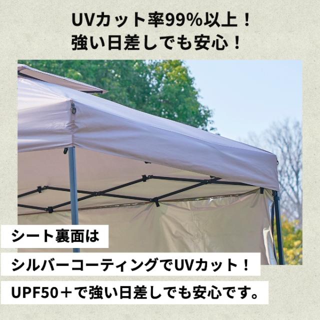 ワンタッチタープ2.5m×2.5m UVカット ベンチレーション付き 頑丈 スチール 簡単設置 防水 アウトドア キャンプ タープテント 250cm 全4色