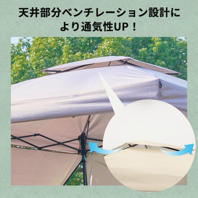 ワンタッチタープ2.5m×2.5m UVカット ベンチレーション付き 頑丈 スチール 簡単設置 防水 アウトドア キャンプ タープテント 250cm 全4色