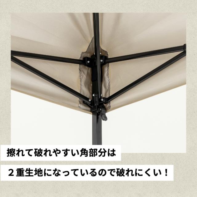 ワンタッチタープ2.5m×2.5m UVカット ベンチレーション付き 頑丈 スチール 簡単設置 防水 アウトドア キャンプ タープテント 250cm 全4色