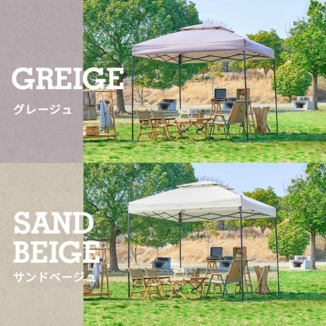 ワンタッチタープ2.5m×2.5m UVカット ベンチレーション付き 頑丈 スチール 簡単設置 防水 アウトドア キャンプ タープテント 250cm 全4色