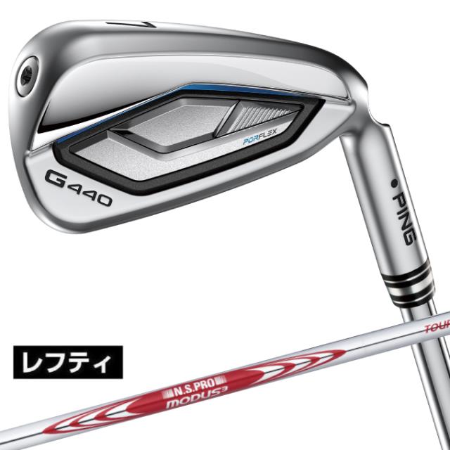 【貴重なレフティ】PING ピン G30 ゴルフクラブセット 11本 R 左利き 貴重レフティ】ピン G30 G ゴルフクラブセット 11本 S メンズ 左用