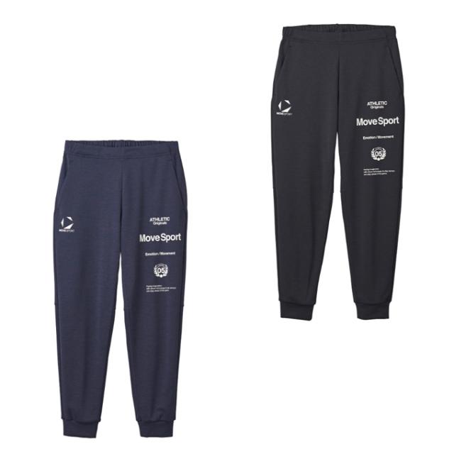 デサント DESCENTE スポーツウェア ジャージ ロングパンツ メンズ SUNSCREEN TAIKYU ジャージロングパンツ ST5SPZ12M