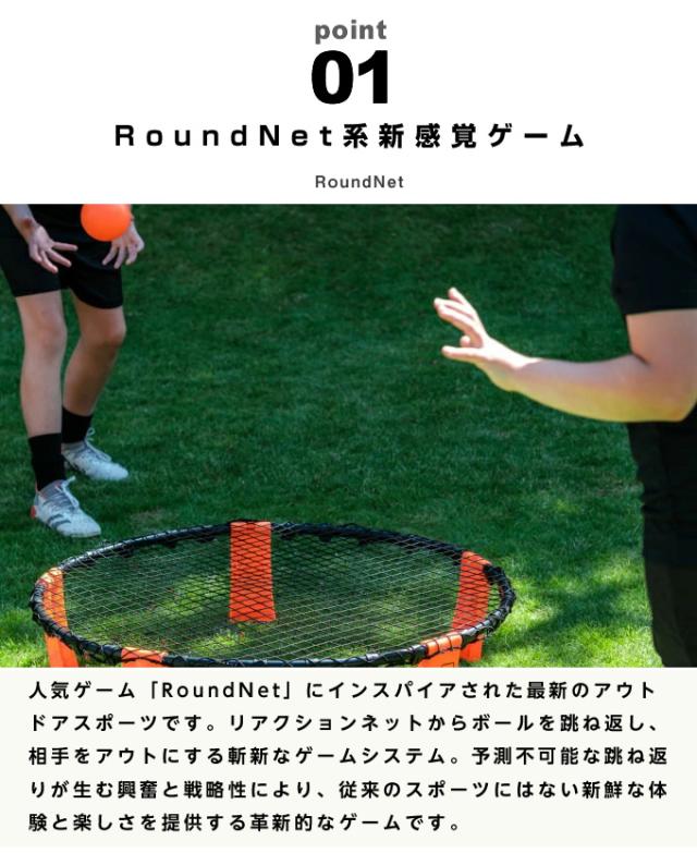 フットボールフリック サッカー トレーニング用品 Urban ピンボール