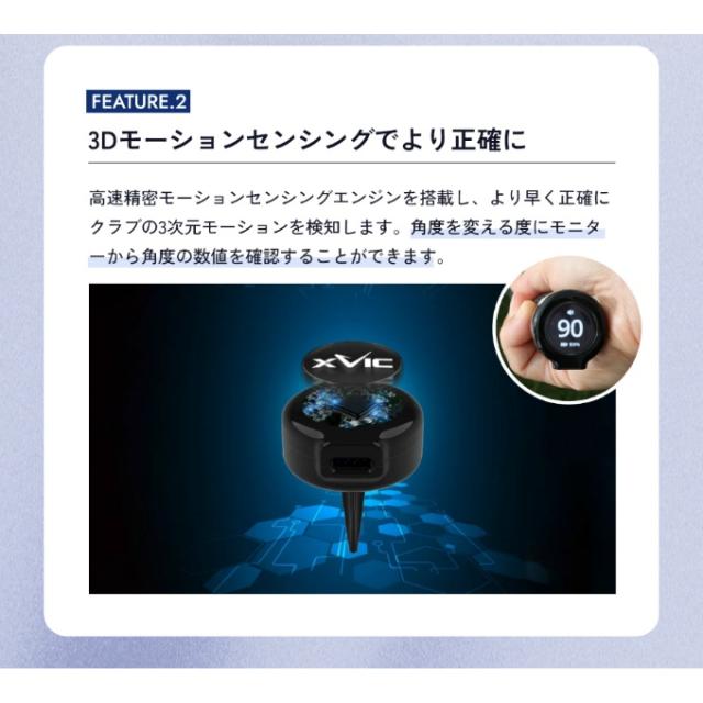 ゴルフ トレーニング用品 エイミングビュー Aiming View_10