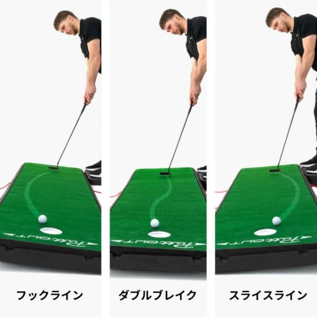 パットアウト(PuttOUT) ゴルフ トレーニング用品 エアブレイク エア 