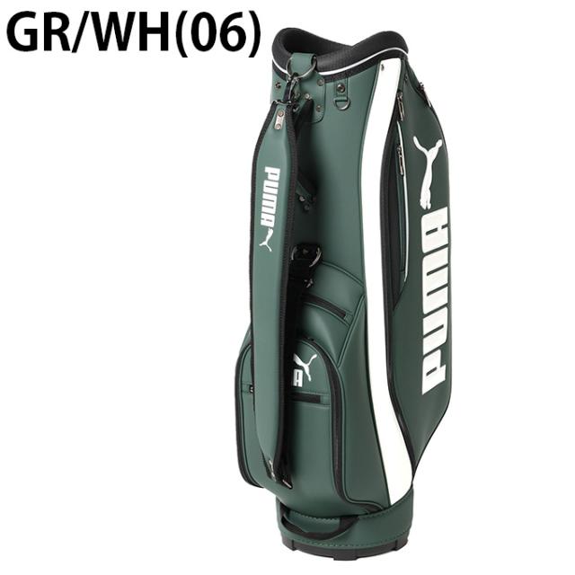 プーマ(PUMA) キャディバッグ メンズ レディース ベーシック CB 25