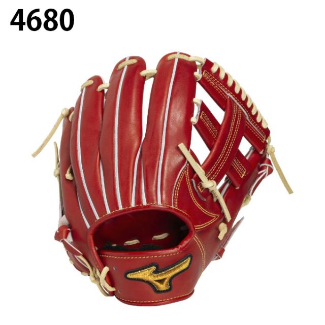 硬式グローブ 赤 ミズノ MIZUNO 野球 硬式グローブ 内野手用 メンズ レディース 硬式用