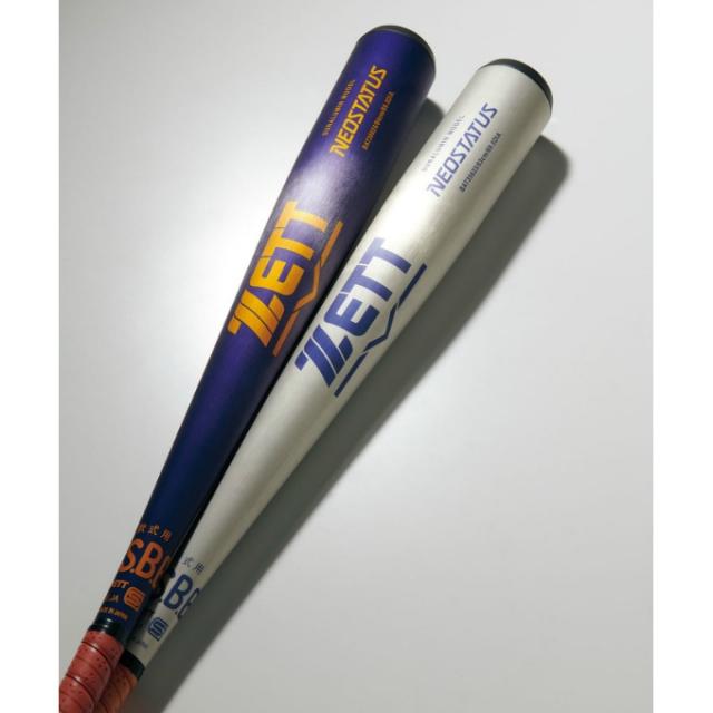 ゼット ZETT 野球 一般軟式バット ネオステイタス BAT35624 【公式通販】
