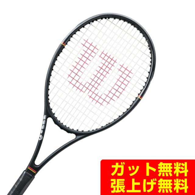 ウィルソン Wilson 硬式テニスラケット プロスタッフ97L CLASSIC WR201411U 【国内正規品】 22,988円
