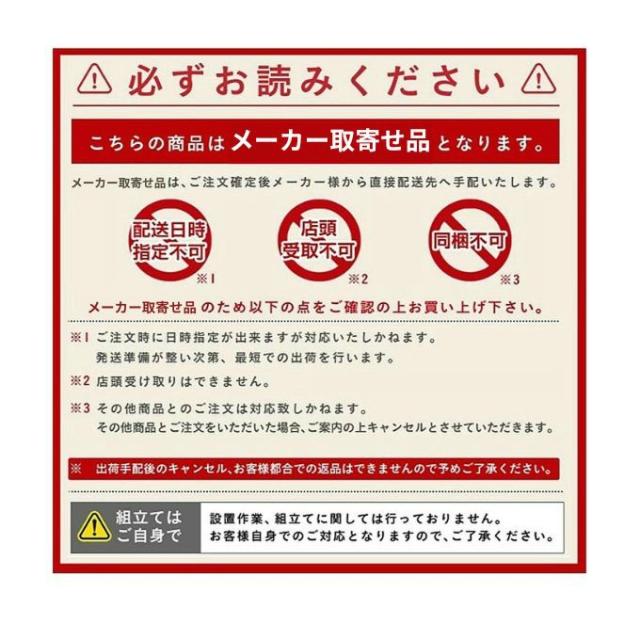 【5/15発送】ヴァルケイン(VALKEIN) ダーインスレイヴ レヴ DainsleiF_61UL_Rev-E 【メーカー取り寄せ】【ご自宅配送限定】‥_4
