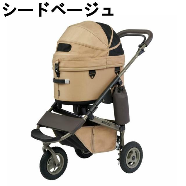 エアバギー(AIRBUGGY) ペット カートセット ドーム3+クッション DOME3-PRENEW+ADJP000 【返品不可】【ご自宅配送限定】‥_1