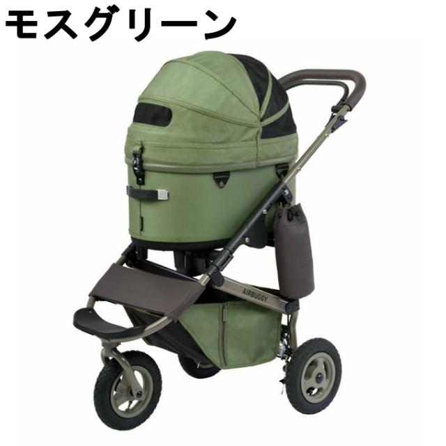 エアバギー(AIRBUGGY) ペット カートセット ドーム3+クッション DOME3-PRENEW+ADJP000 【返品不可】【ご自宅配送限定】‥_2