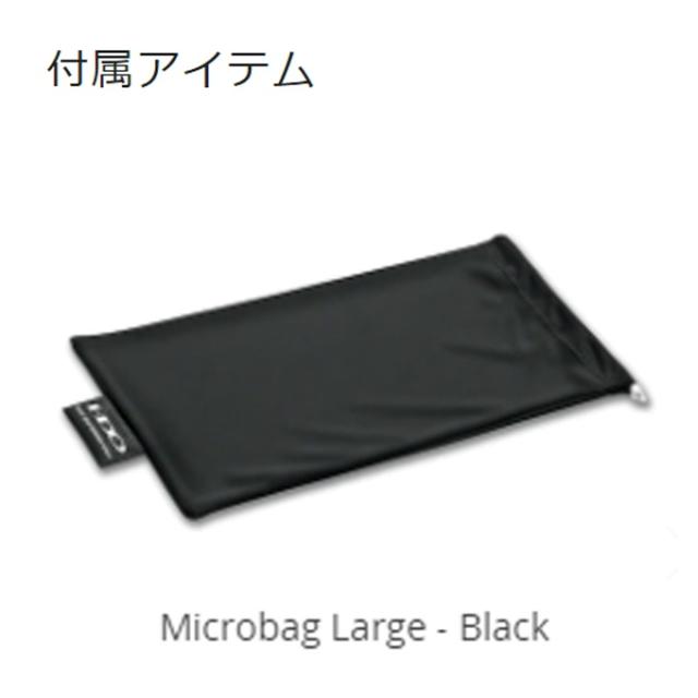 オークリー サングラス レーダーロックパス ローブリッジフィット Radarlock Path プリズムルビー OO9206-4238 レギュラーフィット ハイコントラスト OAKLEY アジアンフィット_8