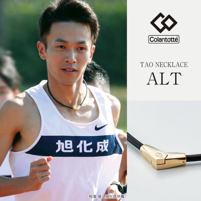 SALE【強体感】GelatoCRDPリキッド1.0ml 【HighGrade】 SALE【強体感】GelatoCRDPリキッド1.0ml 【HighGrade】 SALE【強