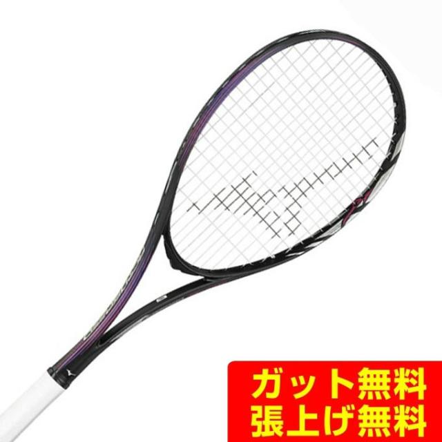 ミズノ ソフトテニスラケット 後衛向け アクロスピード S-05 ACROSPEED