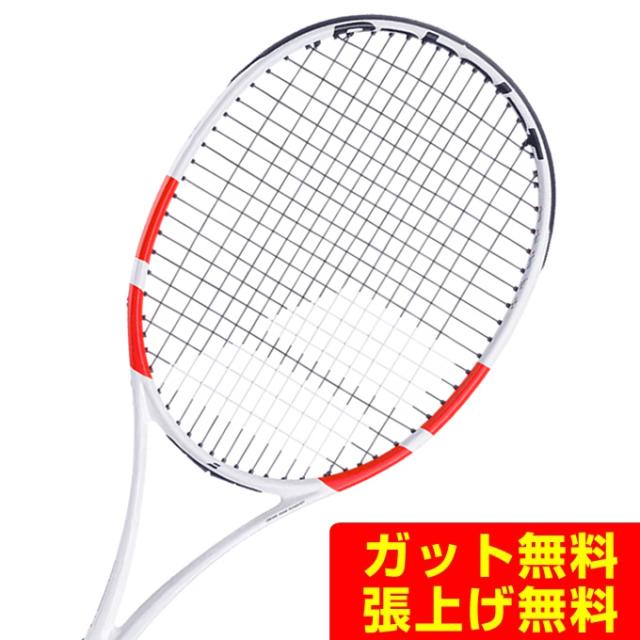 ピュアストライク98 G2 Babolat Pure Strike 98 G2 from Japan | eBay