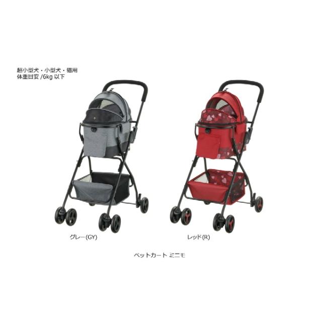 リッチェル Richell 動物用アクセサリー ペットカート ミニモ LP リッチェル Richell 動物用アクセサリー ペットカート ミニモ LP
