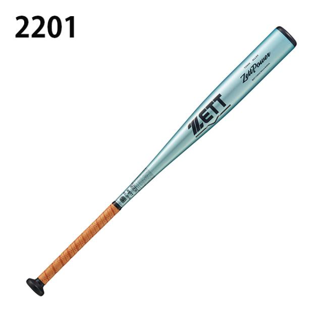 ゼット ZETT 野球 硬式バット メンズ 硬式金属製バット ZettPower BAT11383C