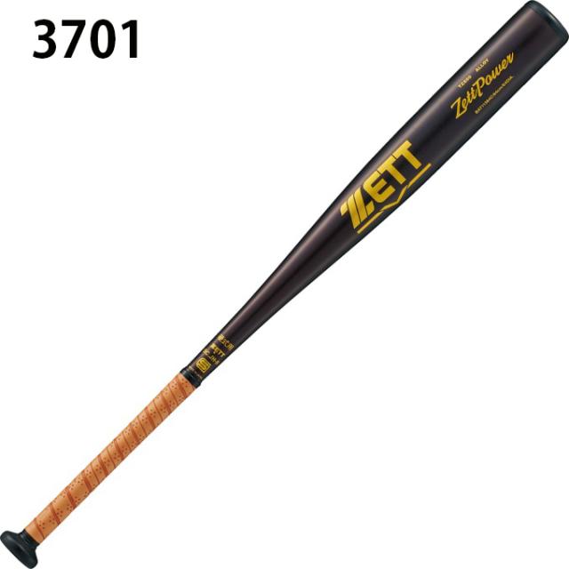 ゼット ZETT 野球 硬式バット メンズ 硬式金属製バット ZettPower BAT11383C