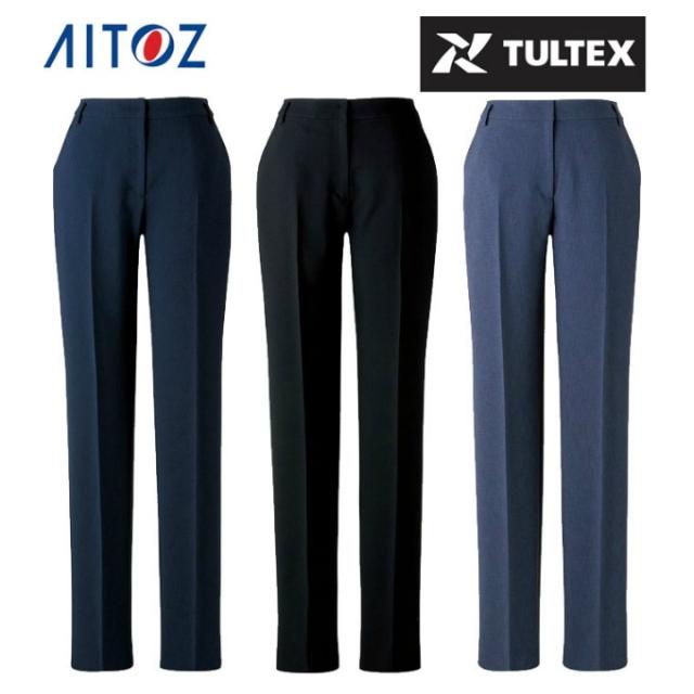 【処分価格】テーパードパンツ ロングパンツ レディース AZ-630023 タルテックス TULTEX アイトス AITOZ ストレッチ ビジネス スーツ 【ご自宅配送限定】‥