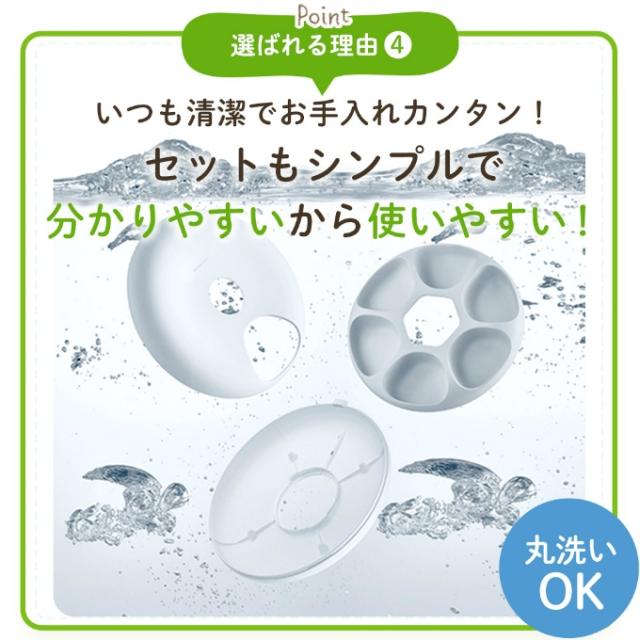 【正規品】うちのこエレクトリック 自動給餌器 カリカリマシーンFR ウェットフード対応 タイマー自動 充電式電池不要 UE-TM-FR 【ご自宅配送限定】‥_6