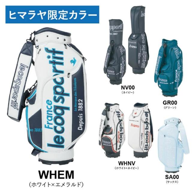 ルコック　ホワイト/ネイビー キャディバッグ ルコックスポルティフ le coq sportif キャディバッグ メンズ ルコック