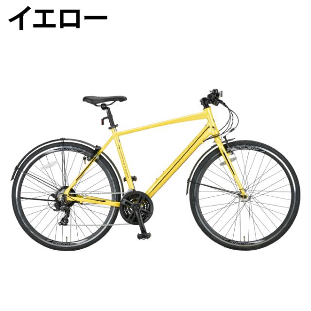 キャプテンスタッグ(CAPTAIN STAG)自転車 クロスバイクアルクロL70021ATアルミクロス480YG-1282-4‥　_1