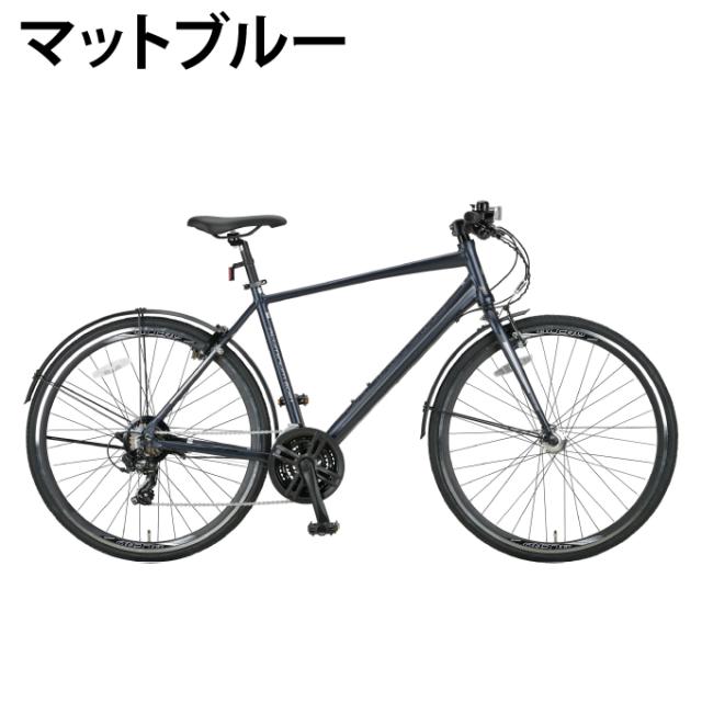 キャプテンスタッグ(CAPTAIN STAG)自転車 クロスバイクアルクロL70021ATアルミクロス480YG-1282-4‥　_3